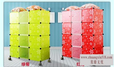 塑料储物柜价格