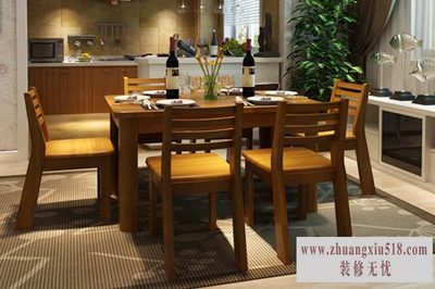 实木餐桌尺寸