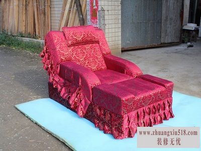 足疗沙发尺寸