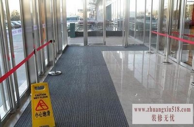 防尘地垫价格