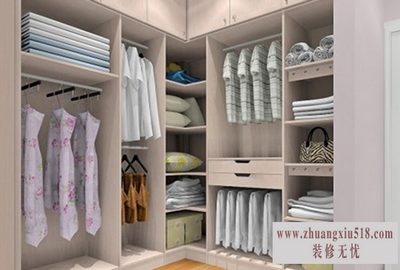 走入式衣柜尺寸