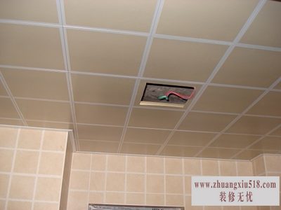 欧普集成吊顶怎么样