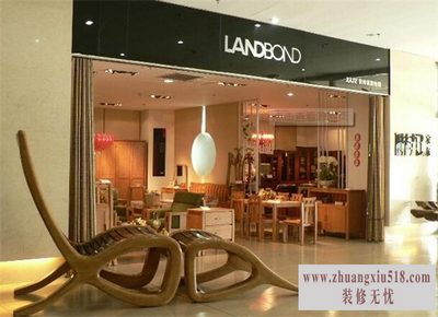 联邦家私维修
