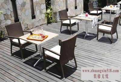 琛发休闲椅