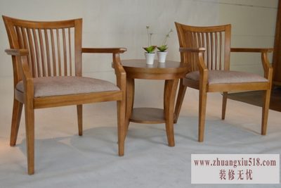 琛发休闲椅