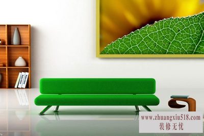 家居沙发摆设