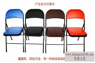 培训椅尺寸