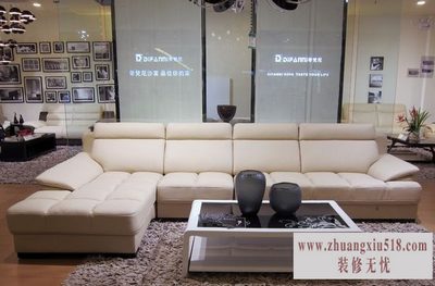 帝梵尼