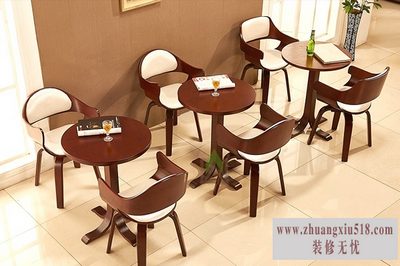 酒吧桌椅