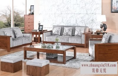 宜华家具