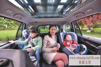 儿童椅怎么装