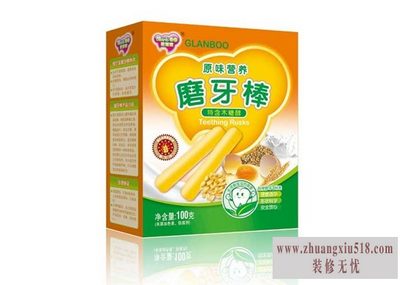磨牙棒什么牌子好