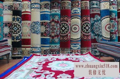 新疆地毯怎么样 新疆地毯如何辨别