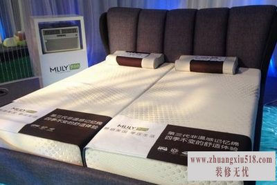 智能床垫品牌