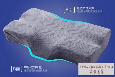 诺伊曼