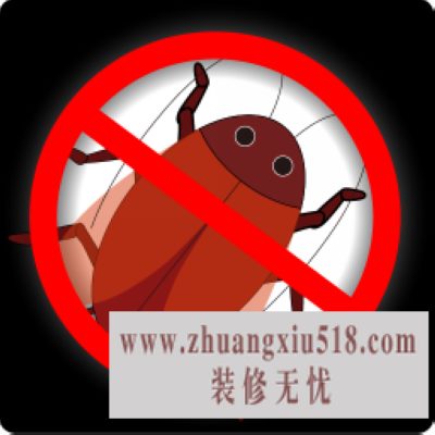 Чķ ɸ˵NO!