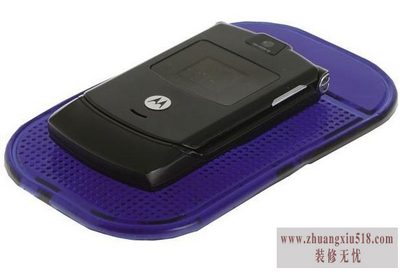 硅胶防滑垫