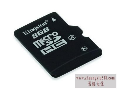 手机内存卡读不出来