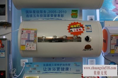 热水器内胆结构