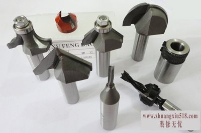木工刀具分类