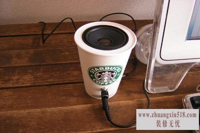 自制扩音器