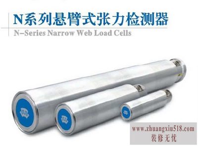 张力传感器的作用