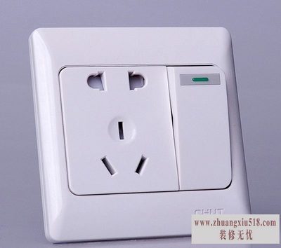 正泰开关价格