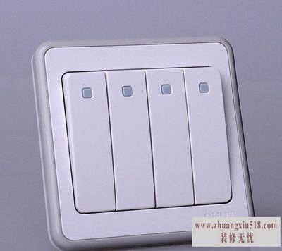 正泰开关价格