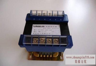 电源变压器