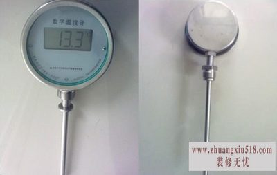 数字温度计校准