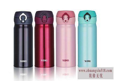 膳魔师保温杯价格