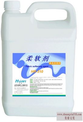 柔软剂成分