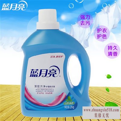 柔软剂成分