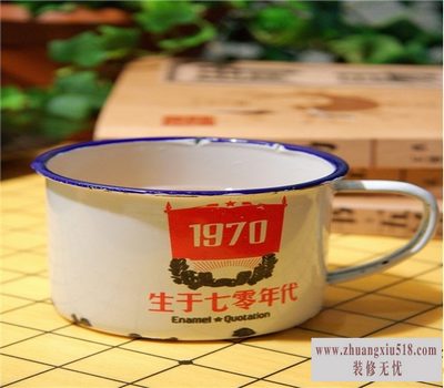 搪瓷杯价格