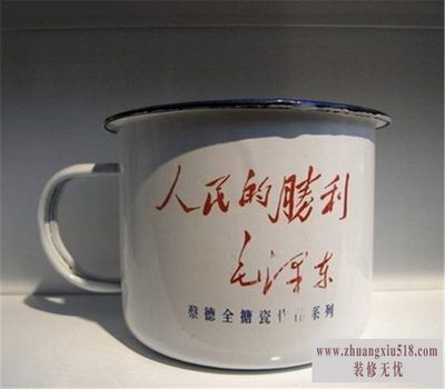 搪瓷杯价格