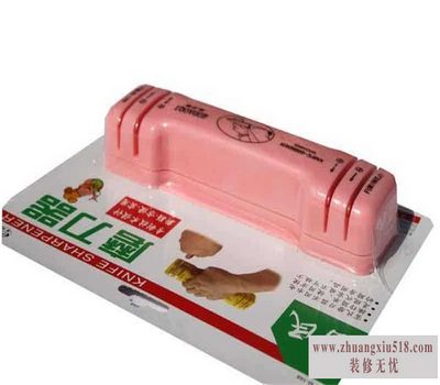 富民磨刀器