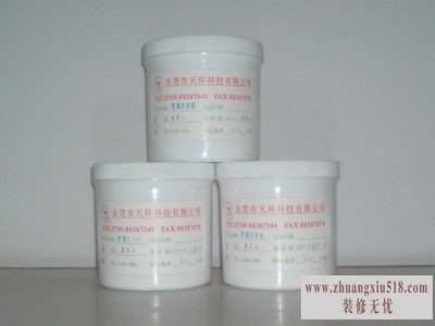 环氧树脂胶使用方法
