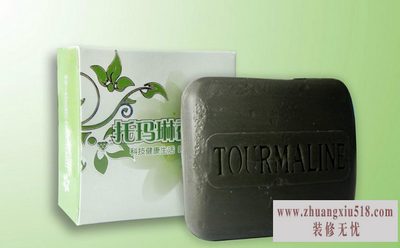 托玛琳香皂的用处