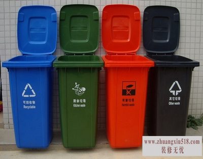 环卫垃圾桶制作