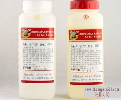 ab胶怎么用 ab胶怎么用