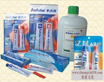 ab胶怎么用 ab胶怎么用