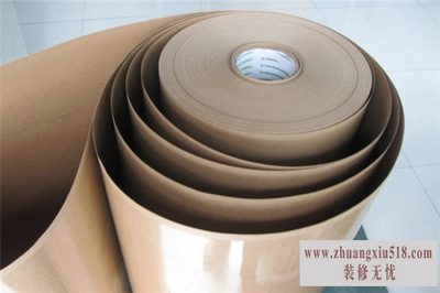 绝缘纸标准