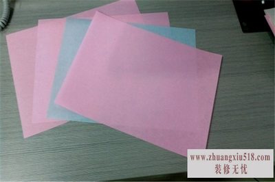 绝缘纸标准