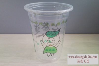 什么样的塑料杯好