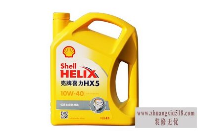 壳牌喜力hx5价格