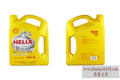 壳牌喜力hx5价格