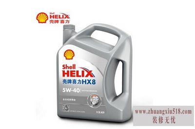壳牌喜力hx5价格