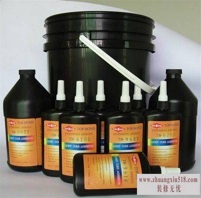 uv;