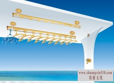恋衣晾衣架