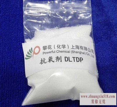 抗氧化剂成分 抗氧化剂成分